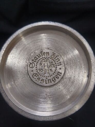 gerbli 5 qəpik: Digər kolleksiyalar — 1