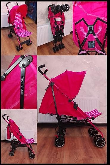 mothercare: Mothercare, Ünvandan götürmə, Ödənişli çatdırılma — 1