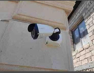 videoqeydiyyat: Məhsul: Xarici müşahidə kameraları və günəş enerjili smart kamera — 4