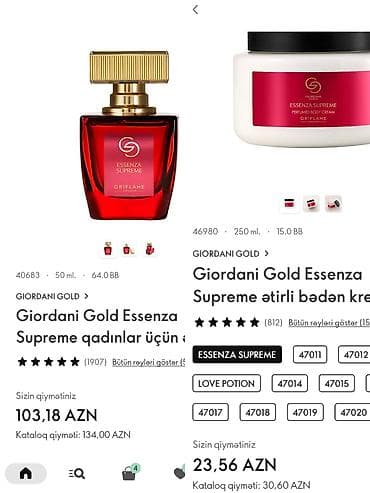 Kosmetik dəst, Oriflame, 2 məhsul