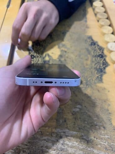 iphone 12 pro ağ: IPhone 12 mini, Ağ, Face ID — 5