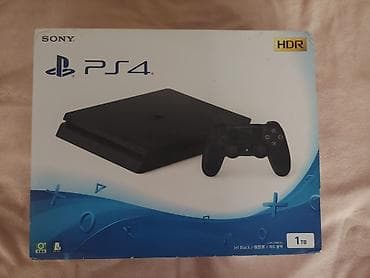 Playstation 4 satilir. 1 ildi alinib demek olar hec oynamiyiblar. 5