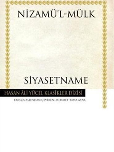 ereb pulu: ✅BÜTÜN NÖV KİTABLAR SATILIR — 4