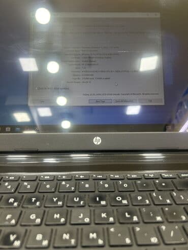 250 gb hard disk: İşlənmiş HP Pavilion, 15.6 ", Intel Core i3, 256 GB, Rayonlara çatdırılma, Pulsuz çatdırılma, Ödənişli çatdırılma — 5