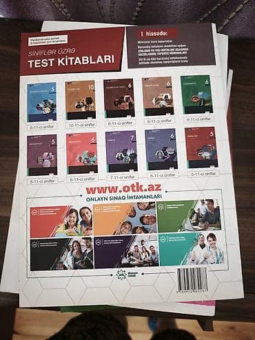 Книги и журналы: Məhsul: “Test Toplusu – English, Yeni Təhsil Proqramı (Kurikulum) — 2