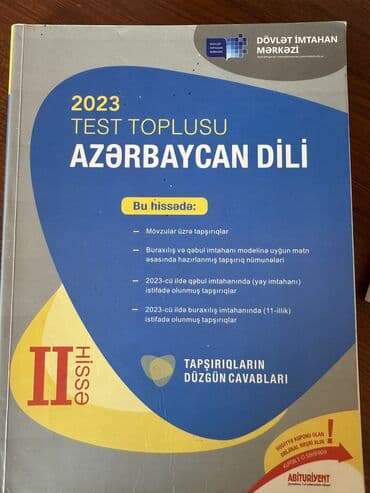 azerbaycan dili 1 ci sinif is defteri yukle: Азербайджанский язык Тесты 11 класс, ГЭЦ, 1 часть, 2024 год — 2