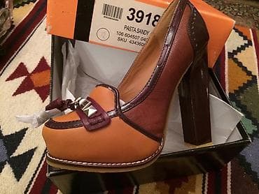 Tuflilər, Ölçü: 36, Yeni