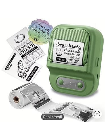 Оборудование для мойки: Termal etiket printeri və etiket rulonları dəsti Məhsul təsviri: - — 3