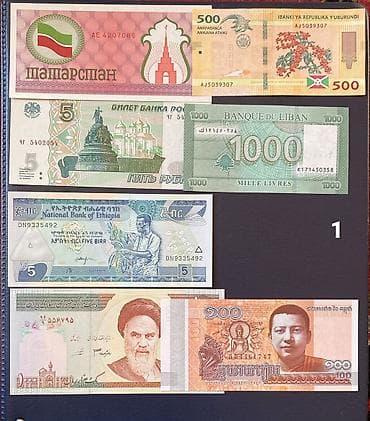 CD, DVD disklər və kassetlər: Kolleksiya üçün müxtəlif ölkələrin kağız pulları dəsti Tərkib: - — 1