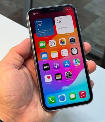 ıpone 11: IPhone 11, 64 GB, Deep Purple, Zəmanət, Simsiz şarj, Face ID — 4
