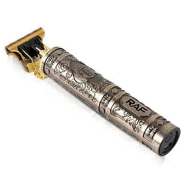 Saç qırxan maşın, Yeni, Pulsuz çatdırılma — 2