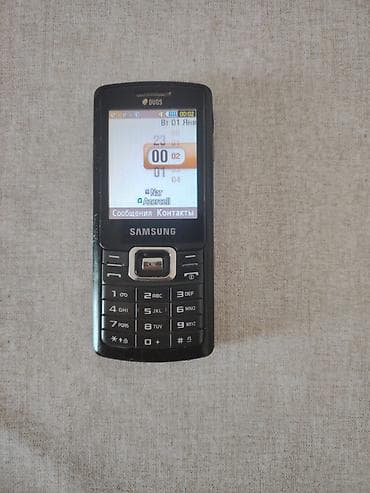 adapt: Samsung C5212 Duos, < 2 GB Memory Capacity, rəng - Qara, İki sim kartlı — 2