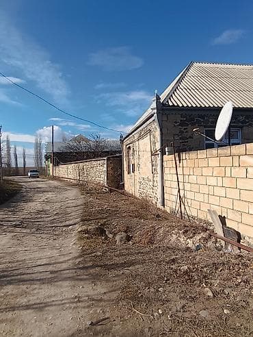 Satışa obyekt: həyətyanı sahəsi olan daş ev - Daş konstruksiyalı