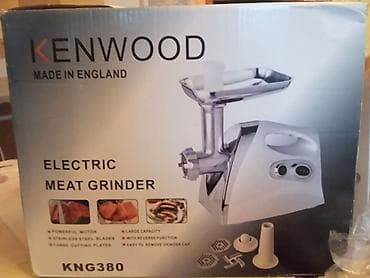 elektrikli samovar: Ət çəkən maşın Kenwood, 2800 Vt, Revers ilə, İşlənmiş — 4