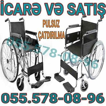 İcarə və satış üçün əlil arabası - Manual tip: böyük arxa təkərlər və