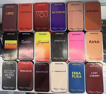 eclat de lune: Metal qutularda təqdim olunan miniatür ətirlər kolleksiyası. Məhsul — 1