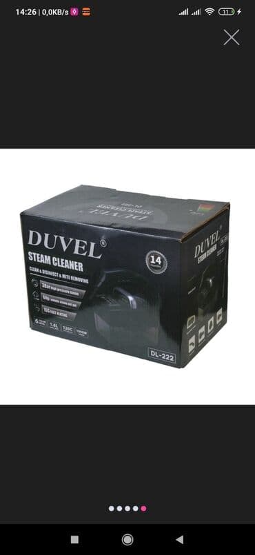 Другая техника для кухни: Buxarlı təmizləyici — 4