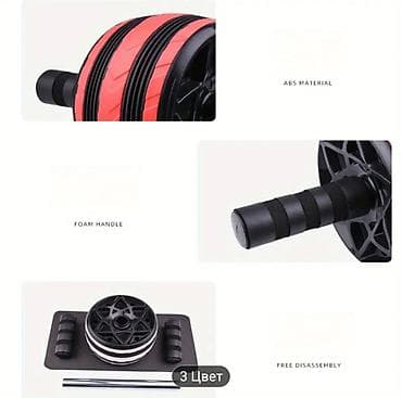 Bədənə qulluq: Arıqlamaq üçün rolik təkər. Tam Original ! Yüksək keyfiyyətə malikdir — 6