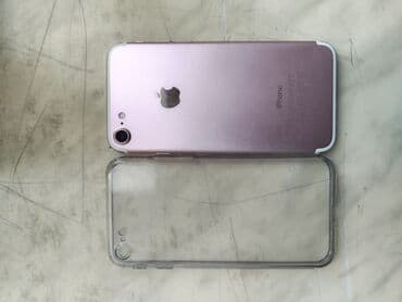 BMW: IPhone 7, 32 GB, Narıncı — 2