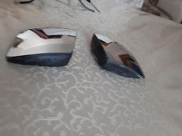 varta: Kor zonalar üçün güzgülər. Çox geniş əhatə tutumu var. Ebaydan baha — 2