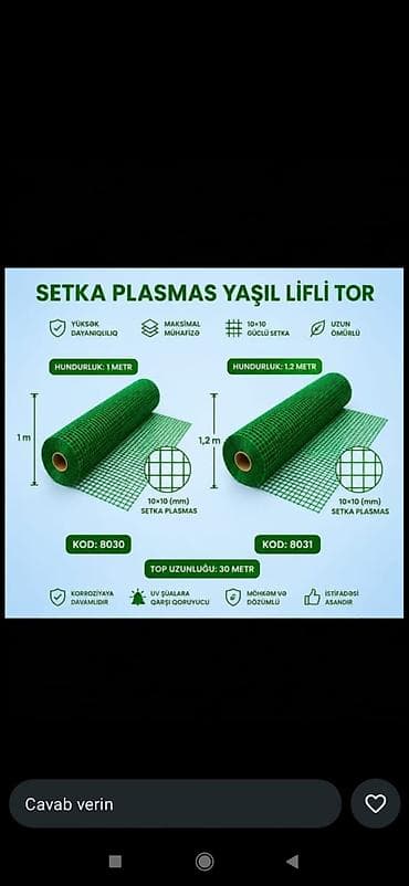 bezek bitkisi: Setka Plasmas Yaşıl Lifli Tor – yüksək dayanıqlılıq və maksimal — 1
