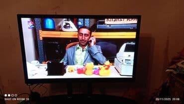 oyun monitorları: LG monitor/TV ekranı - Ekran: LG brendi, təxminən 24–27 düym — 1