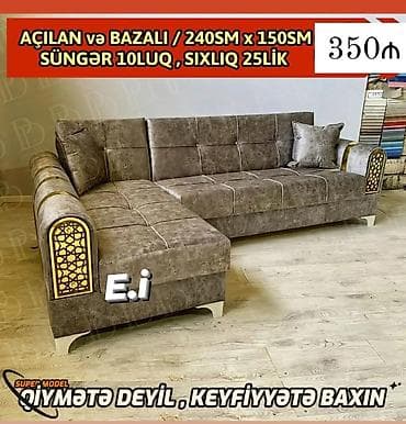 Угловой диван, Новый, Раскладной, С подъемным механизмом at lalafo.az Угловой диван, Новый, Раскладной, С подъемным механизмом