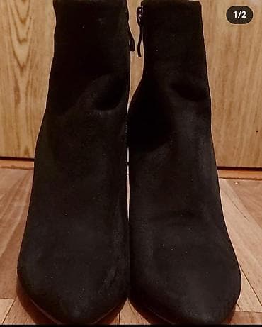 Botinka və botilyonlar