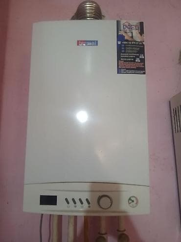 Aristonlar: Termal markalı divardan asılan qaz kombisi - İstilik və isti su üçün — 1