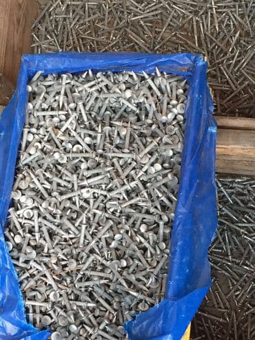 mismar satışı: Mismar ve mevtillerin razılaşma yolu ile topdan satış qiymetlerle — 11