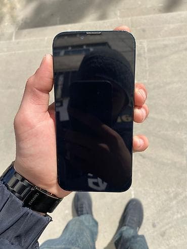 iphobe 13: IPhone 13, 128 GB, Mavi, Face ID — 2