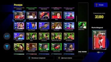 гейнер купить баку: Elaqe watsap Diqqetle oxu!!! akkaunt steamdadi PC-de normal hesab — 19