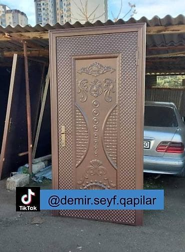 Yeni Giriş qapısı Ödənişli çatdırılma, Rayonlara çatdırılma