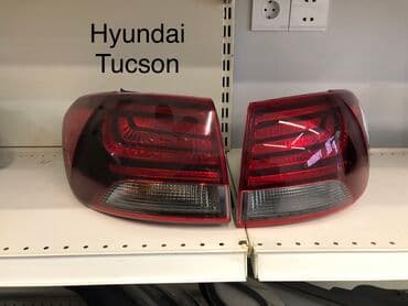 radiator yuyan: Ksenon, Hyundai 2024 il, Orijinal, İşlənmiş — 3