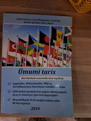 Məhsul: “Ümumi tarix – Kurikulum əsasında test toplusu” (2019)