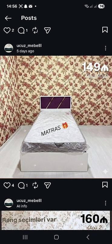 Təknəfərlik çarpayı, Matras ilə