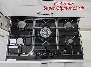 Qaz sobası Yeni