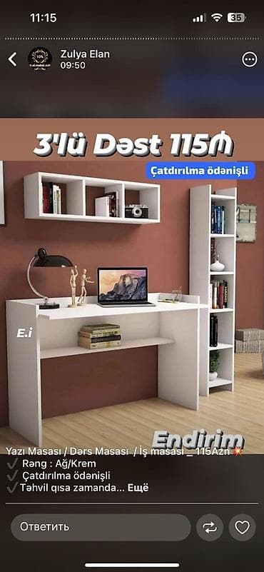 karton qutu aliram: 3’lü iş/stol dəsti – ağ/kreml rəng Qiymət: 115 AZN (dəstdir) Dəst — 2