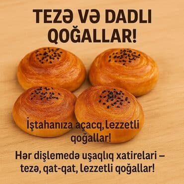 çorek: Dörd ədəd üzəri qara çörək otu ilə bəzədilmiş, qızılı rəngli qoğal — 1