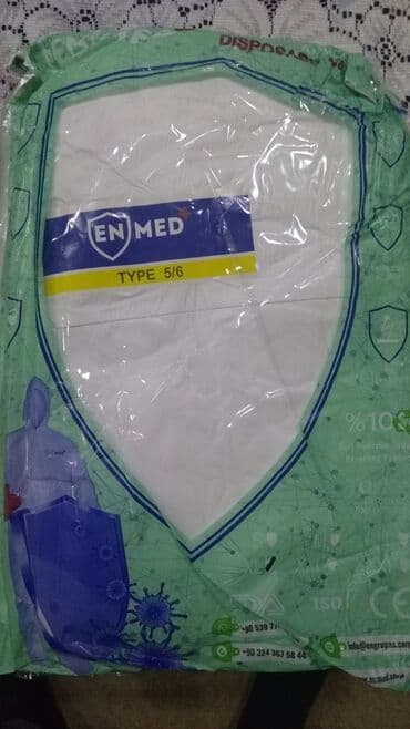 araş tibbi avadanlıqlar: Tibbi geyim — 1