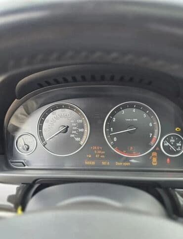 termostat satilir: Obd 2 — 3