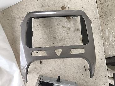 Monitorlar: Maqnitol, CD — 3