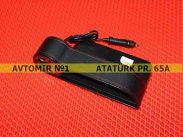 ravon baki satis merkezi: Ciblik "n7" bundan başqa hər növ avtomobi̇l aksessuarlarinin satişini — 1