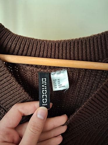 Личные вещи: Кофта, H&M, XS, цвет - Коричневый — 2