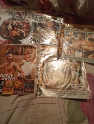 Diskler cemi 50 qepiye kino diskleri mahnilar çizgi filmleri oyun — 9