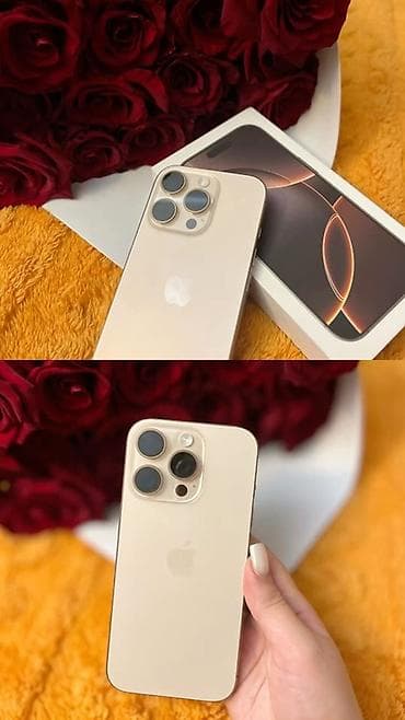 iphone 17 pro qiyməti: IPhone 16 Pro, 256 GB, Qızılı, Face ID — 4