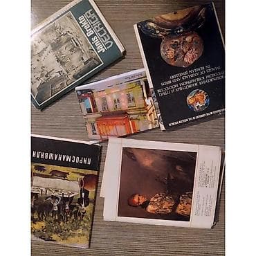 Эпохи СССР — 2