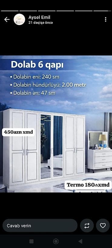dolab termo: 6 qapı, Güzgülü, Ağ, Taxta, Açılan, Düz dolab — 1