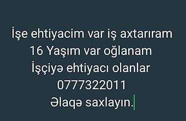 fermer işi: Xidmət: Gənc işçi özünə uyğun iş axtarır - Yaş: 16 - Cins: oğlan - — 1