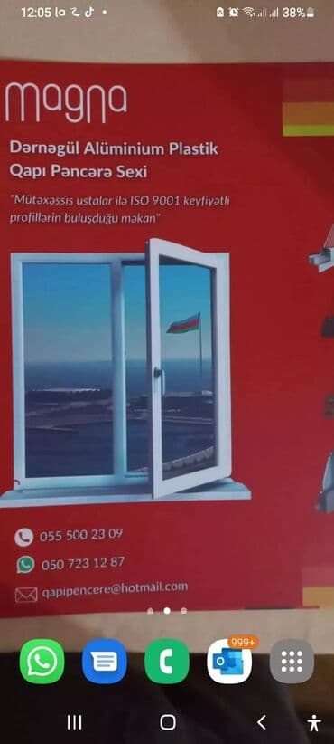 двери бронированные: Yana Siyirmeli PVC Plastik və Alüminium Qapı Pəncərə Sifarişi — — 10